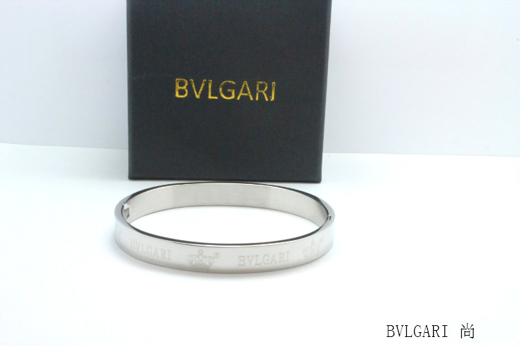 Bracciale Bvlgari Modello 171